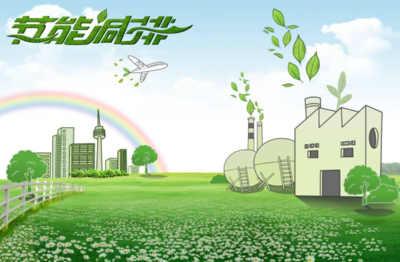 惠州市11个林业碳普惠项目获得省级碳普惠核证减排量备案